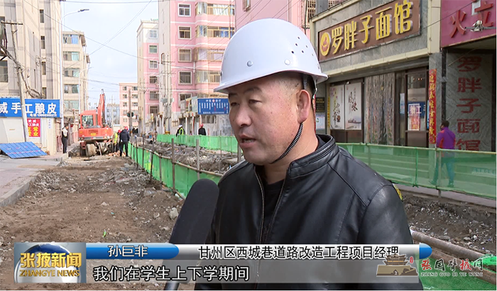 微信图片_20210406174037.png