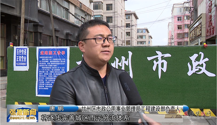 微信图片_20210406174044.png