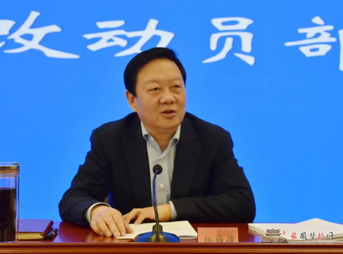 微信图片_20210417205442.jpg