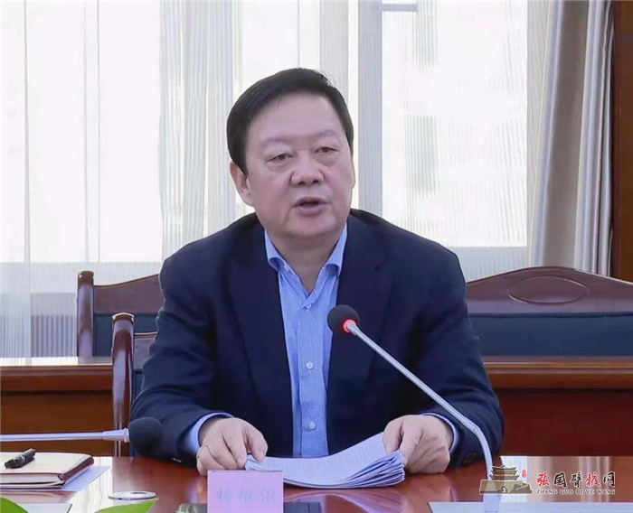 微信图片_20210418163319.jpg