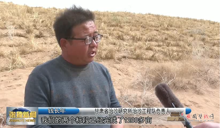 微信图片_20210419181836.png