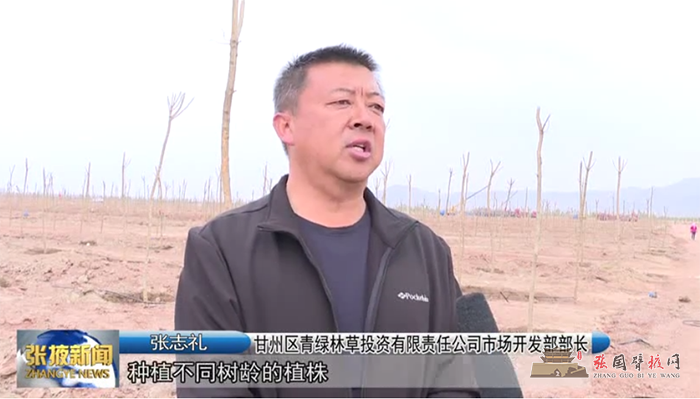 微信图片_20210419181839.png