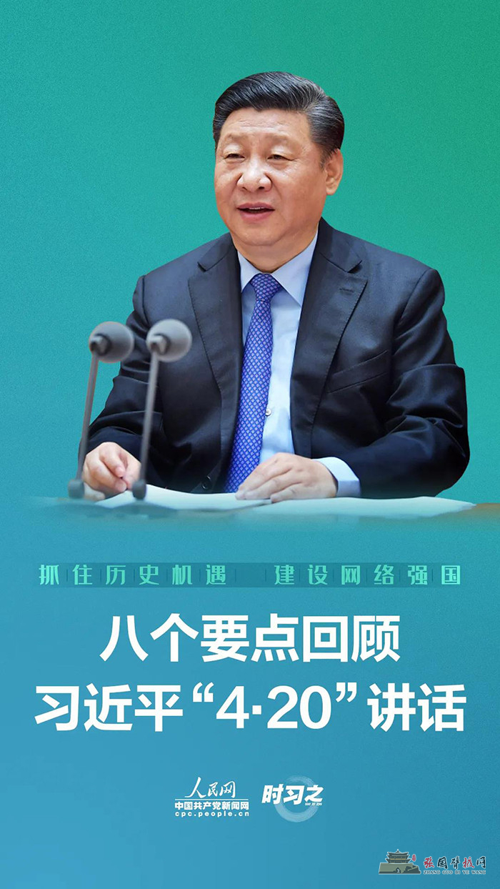 微信图片_20210420165927.jpg