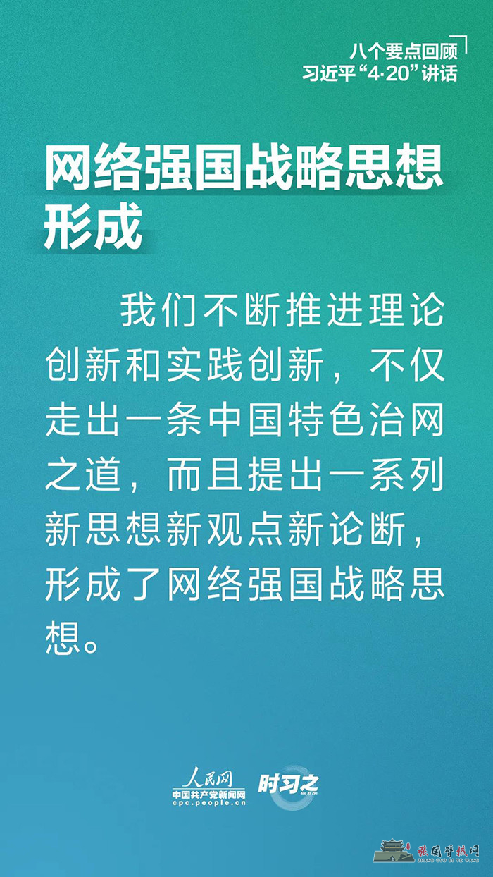 微信图片_20210420165932.jpg