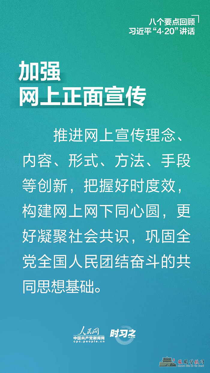 微信图片_20210420165938.jpg