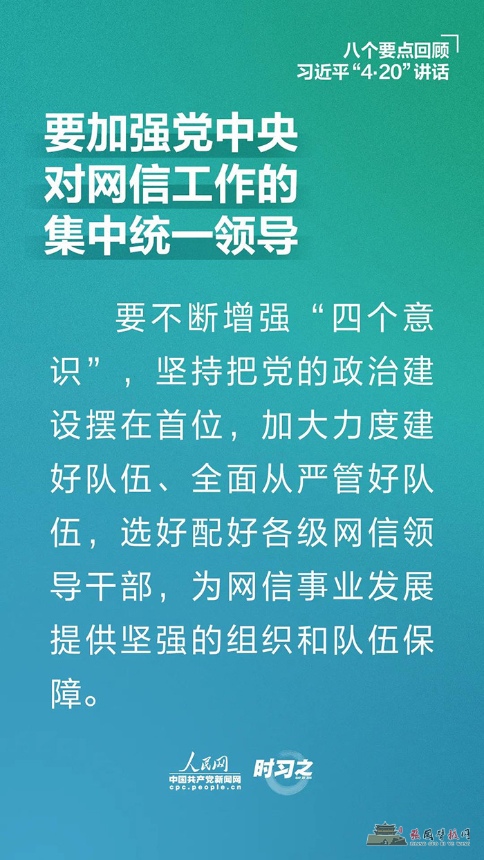 微信图片_20210420165955.jpg