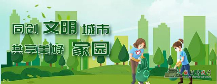 微信图片_20210420170020.jpg
