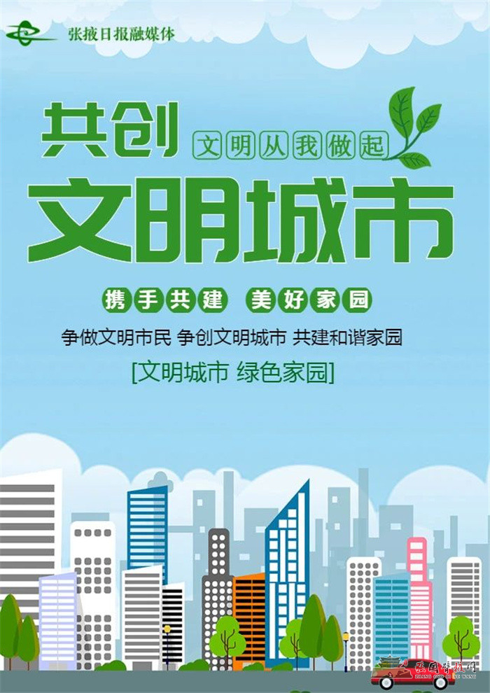 微信图片_20210421181113.jpg