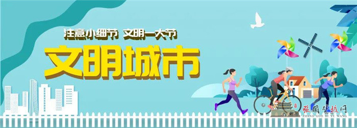 微信图片_20210421181055.jpg