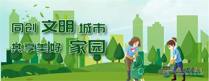 微信图片_20210421181109.jpg