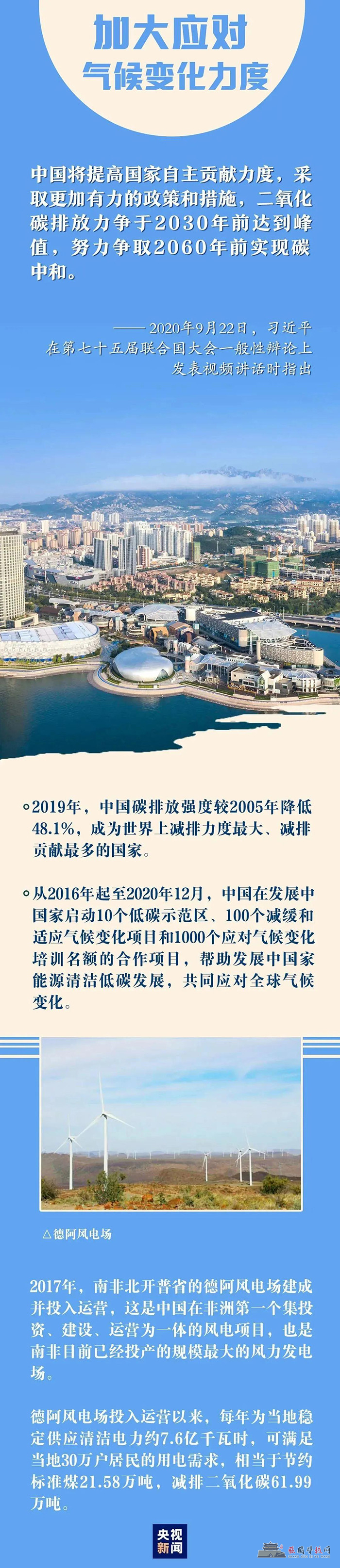 微信图片_20210422123208.jpg