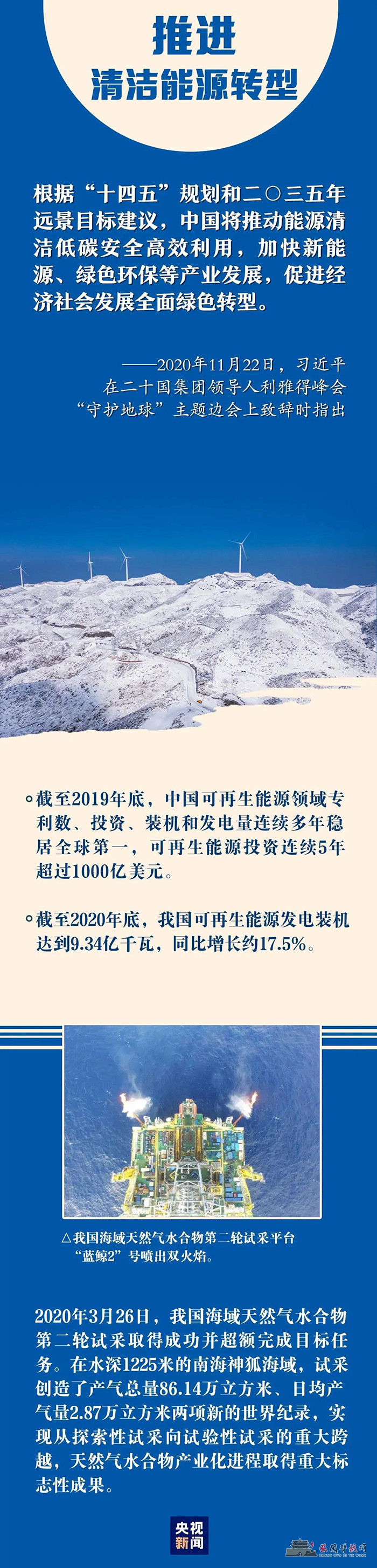微信图片_20210422123214.jpg
