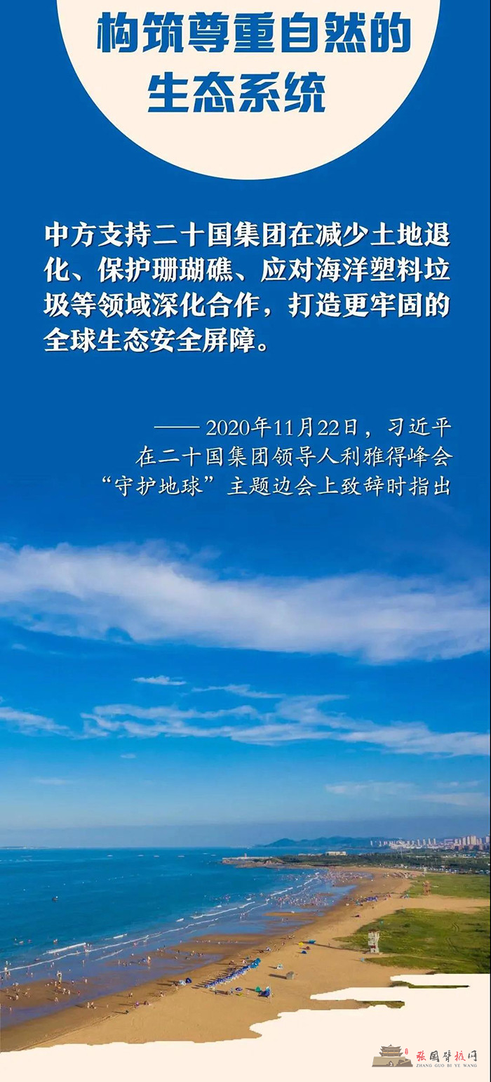 微信图片_20210422123227.jpg