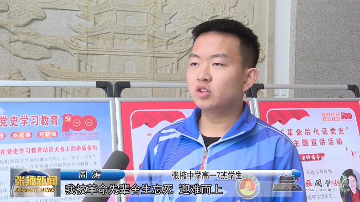 微信图片_20210422123332.png
