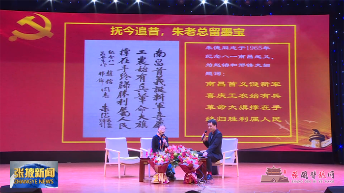 微信图片_20210422123335.png