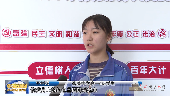 微信图片_20210422123339.png