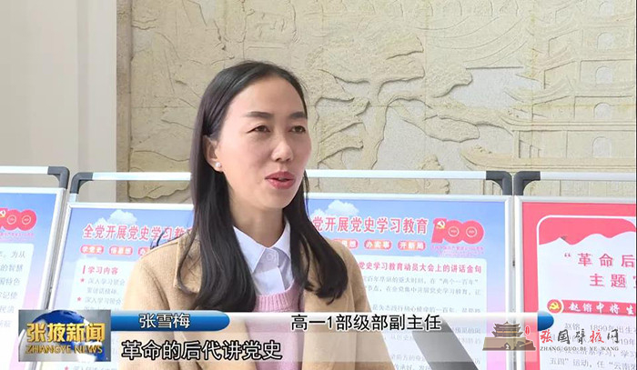 微信图片_20210422123342.jpg