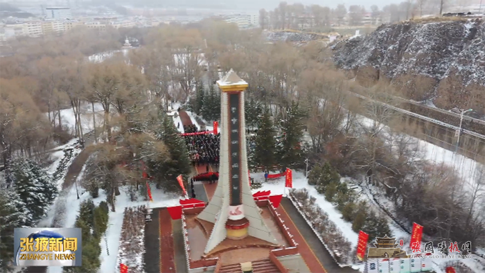 微信图片_20210422123352.png
