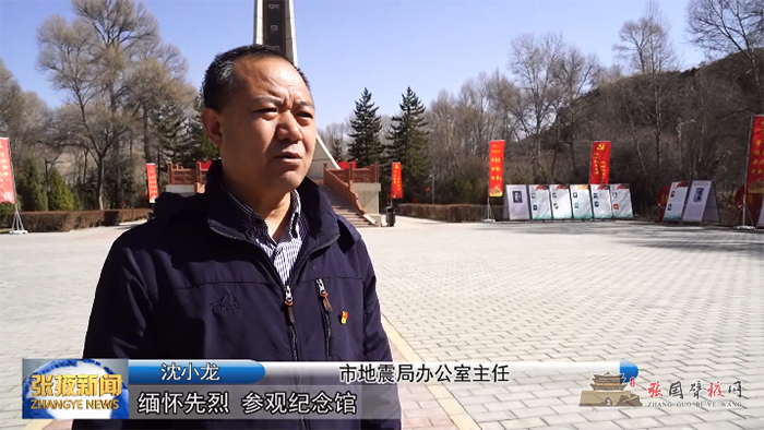 微信图片_20210422123402.png