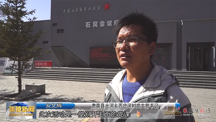 微信图片_20210422123406.png