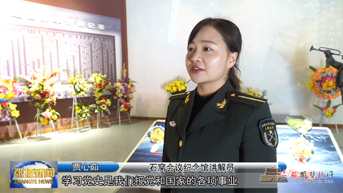 微信图片_20210422123409.png