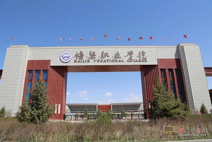 微信图片_20210422204139.jpg