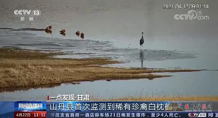 微信图片_20210423162022.jpg