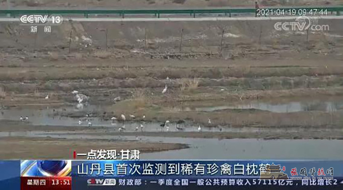 微信图片_20210423162027.jpg