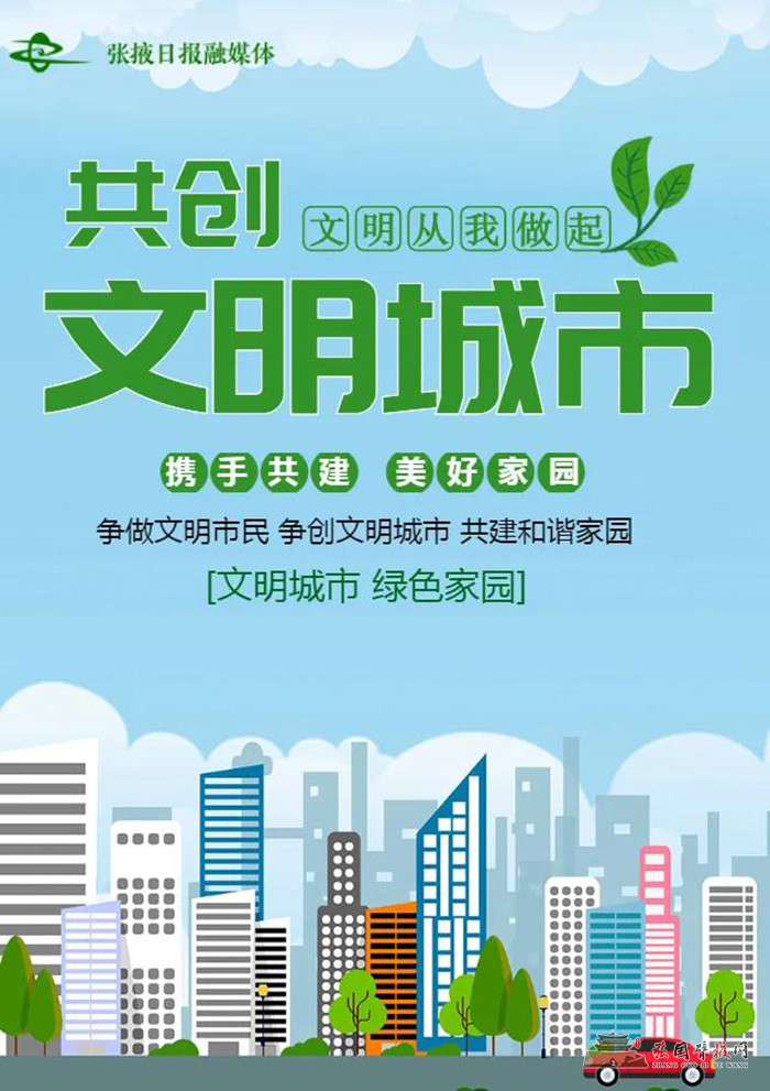 微信图片_20210423162048.jpg