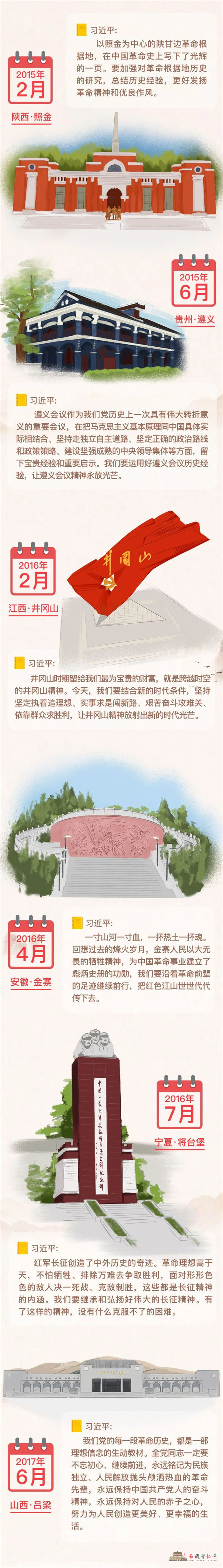 微信图片_20210426152933.jpg