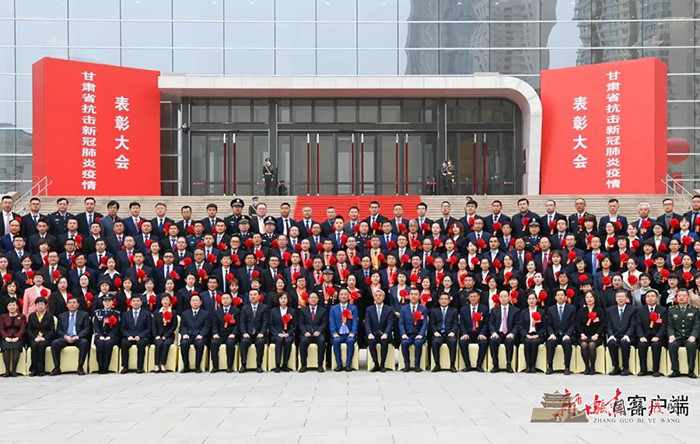 微信图片_20210427125459.jpg