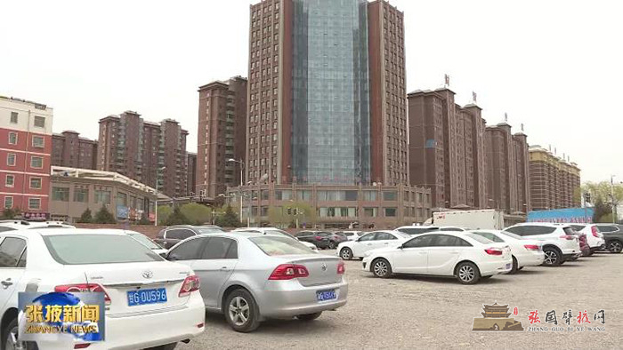 微信图片_20210427125654.jpg