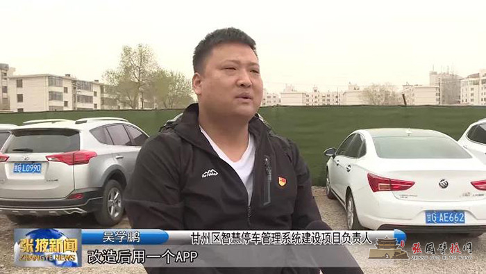 微信图片_20210427125657.jpg