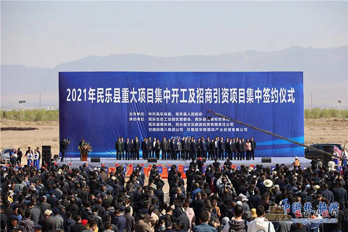 微信图片_20210428131214.jpg