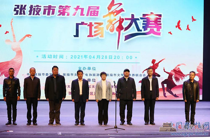 微信图片_20210430120650.jpg