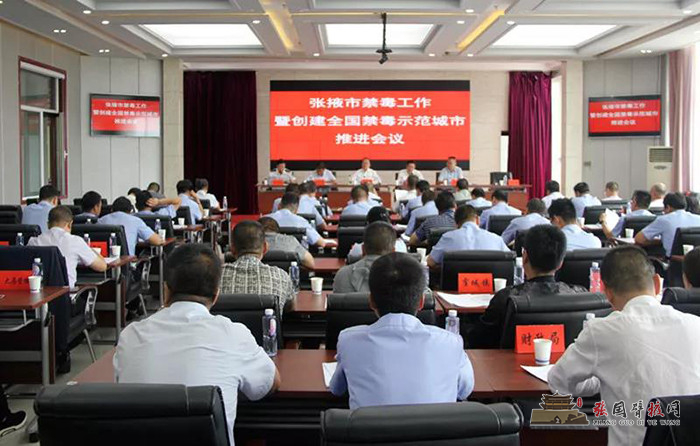 微信图片_20210501171138.jpg