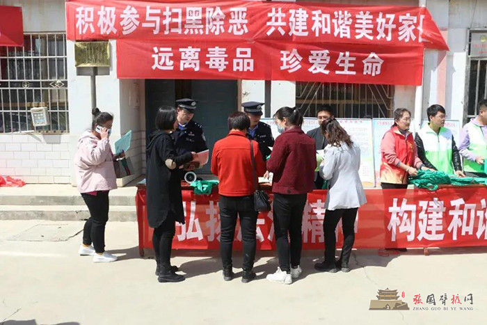 微信图片_20210501171149.jpg