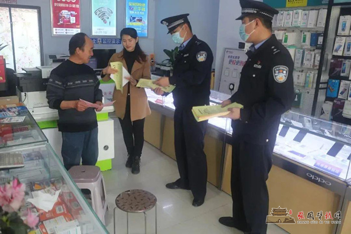 微信图片_20210501171152.jpg