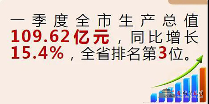 微信图片_20210501203025.jpg