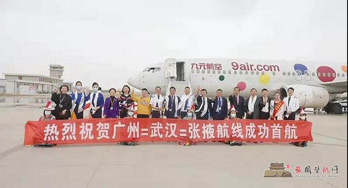 微信图片_20210501203121.jpg