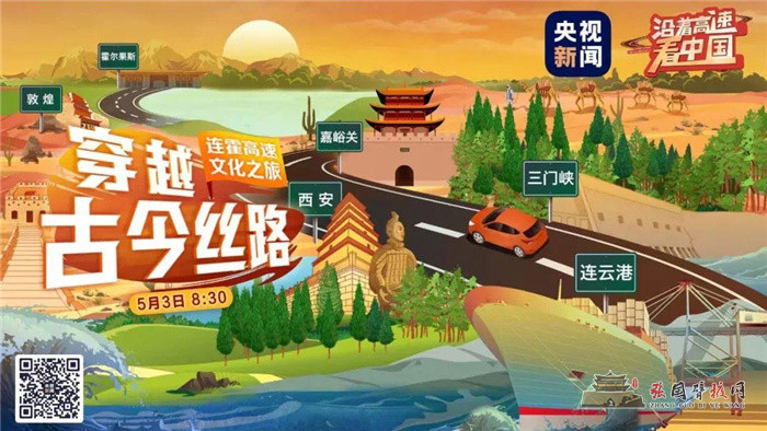 微信图片_20210503190330.jpg