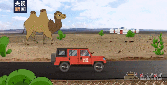 微信图片_20210503190334.gif