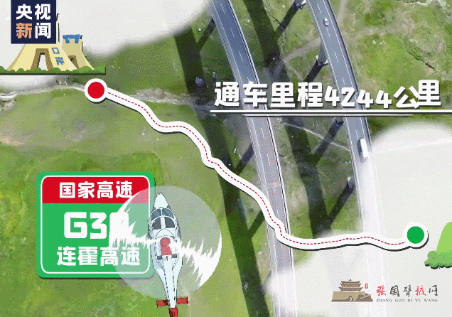 微信图片_20210503190343.gif