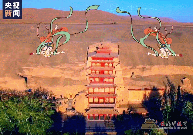 微信图片_20210503190349.gif