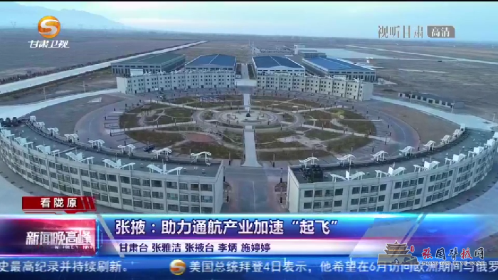 微信图片_20210506184448.png