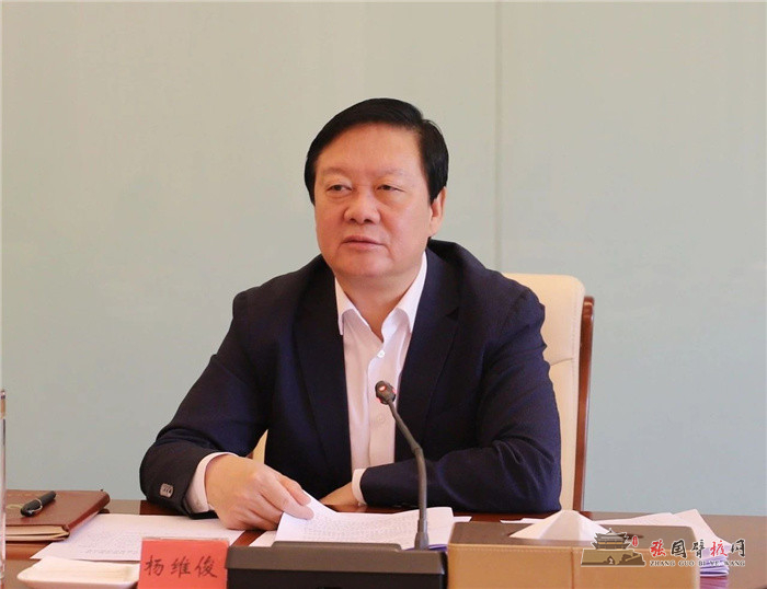微信图片_20210507224245.jpg