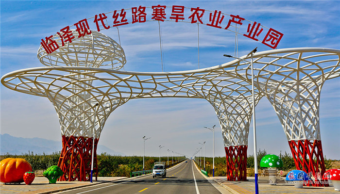 微信图片_20210509170201.jpg