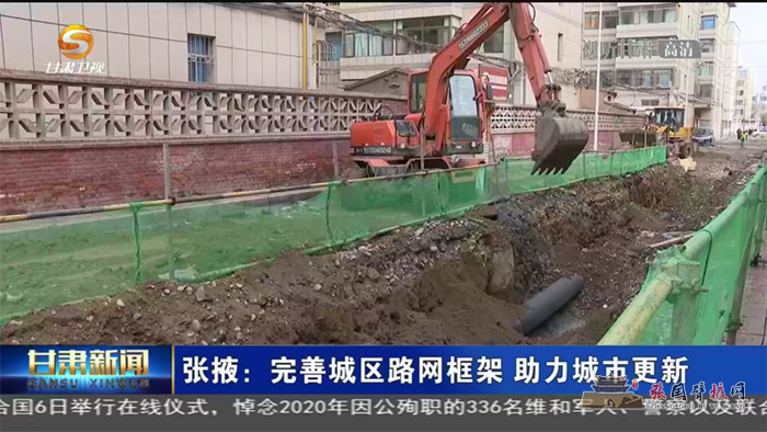 微信图片_20210510151156.png