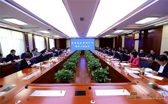 微信图片_20210512153348.jpg