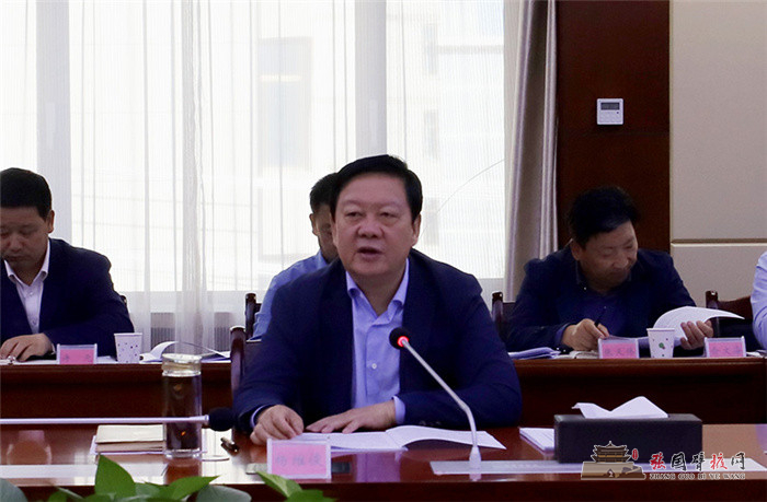 微信图片_20210512153357.jpg